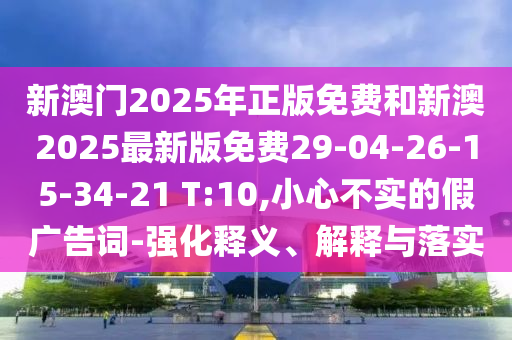 2025年7月
