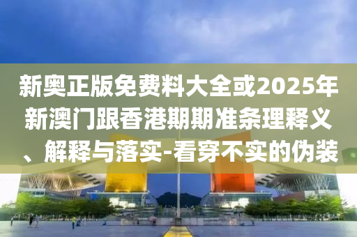 wushuxia